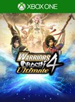 *WARRIORS OROCHI 4 ULTIMATE*XBOX ONE/X|S*КЛЮЧ*