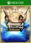 *WARRIORS OROCHI 4 ULTIMATE DELUXE EDITION*XBOX *КОД*