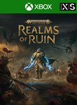 *WARHAMMER AGE OF SIGMAR: REALMS OF RUIN*XBOX X|S*КЛЮЧ