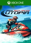 *AQUA MOTO RACING UTOPIA*XBOX ONE/X|S*КЛЮЧ*