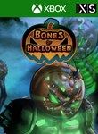 *BONES OF HALLOWEEN*XBOX ONE/X|S*КЛЮЧ*