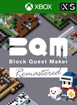 *BQM - BLOCKQUEST MAKER: REMASTERED*XBOX X|S*КЛЮЧ*