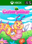 *CATERPILLAR*XBOX ONE/X|S*КЛЮЧ*