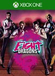 *EIGHT DRAGONS*XBOX ONE/X|S*КЛЮЧ*