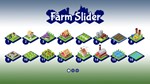 *FARM SLIDER*XBOX ONE/X|S*КЛЮЧ*