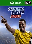 *FOOTBALL CUP 2022*XBOX ONE/X|S*КЛЮЧ*