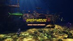 *FREEDIVING HUNTER: SPEARFISHING THE WORLD*XBOX *КЛЮЧ