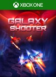 *GALAXY SHOOTER DX*XBOX ONE/X|S*КЛЮЧ*