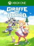 *GIRAFFE AND ANNIKA***********XBOX ONE/X|S*КЛЮЧ*