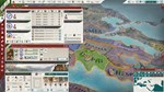 *IMPERATOR: ROME*(PC WINDOWS)*КЛЮЧ*