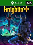 *KNIGHTIN´+ (XBOX SERIES X|S)*XBOX X|S*КЛЮЧ*