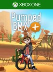 *PUMPED BMX +*XBOX ONE/X|S*КЛЮЧ*