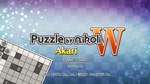 *PUZZLE BY NIKOLI W AKARI*Xbox  КЛЮЧ*