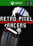 *RETRO PIXEL RACERS*XBOX ONE/X|S*КЛЮЧ*