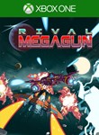 *RIVAL MEGAGUN*XBOX ONE/X|S*КЛЮЧ*