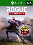 *ROGUE COMPANY SCARLET CONTRACT STARTER PACK*XBOX*КЛЮЧ