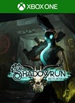 *SHADOWRUN RETURNS*XBOX ONE/X|S*КЛЮЧ*