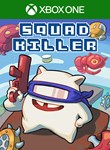 *SQUAD KILLER*XBOX ONE/X|S*КЛЮЧ*