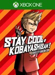 *STAY COOL, KOBAYASHI-SAN!: A RIVER CITY RANSOM*XBOX*