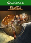 *STEAMROLL*XBOX ONE/X|S*КЛЮЧ*