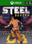 *STEEL DEFIER*XBOX ONE/X|S*КЛЮЧ*