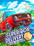 *SUPER BOX DELIVERY: BEYOND THE HORIZON*XBOX *КЛЮЧ