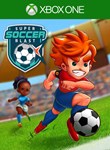 *SUPER SOCCER BLAST*XBOX ONE/X|S*КЛЮЧ*