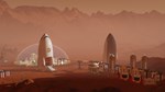 *SURVIVING MARS*(PC WIN)*КЛЮЧ*