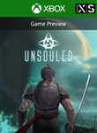 *UNSOULED*XBOX ONE/X|S+ПК*КЛЮЧ*