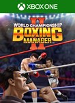 *WORLD CHAMPIONSHIP BOXING MANAGER 2*XBOX ONE/X|S*КЛЮЧ