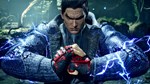 *TEKKEN 8 - ULTIMATE EDITION*XBOX X|S*КЛЮЧ*