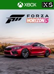 *FORZA HORIZON 5 2020 BMW M8 COMP*XBOX*КЛЮЧ*