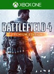 *BATTLEFIELD 4 PREMIUM EDITION*XBOX ONE/X|S*КЛЮЧ*