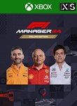 *F1 MANAGER 2024 DELUXE EDITION*XBOX ONE/X|S*КЛЮЧ*