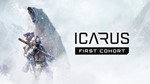 *ICARUS (STEAM) Аккаунт НАВСЕГДА *Region Free