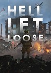 Hell let loose + Родная почта