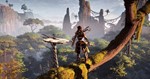 Horizon Zero Dawn