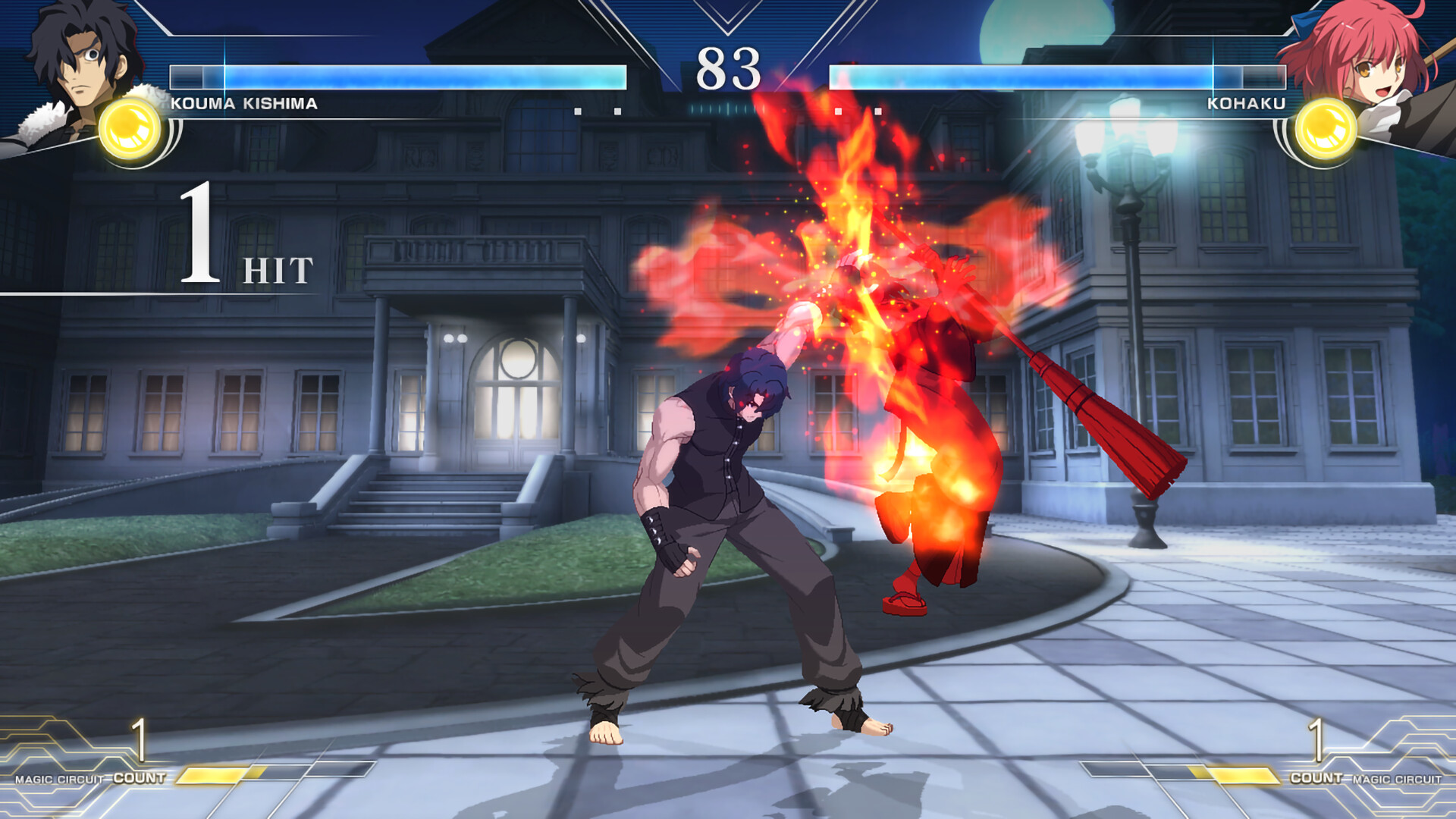 MELTY BLOOD: TYPE LUMINA - Kouma Kishima Round Announce