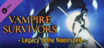 Vampire Survivors: Legacy of the Moonspell DLC