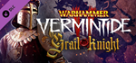 Warhammer: Vermintide 2 - Grail Knight Career DLC