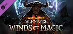 Warhammer: Vermintide 2 - Winds of Magic DLC