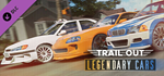 TRAIL OUT | Legendary Cars DLC * STEAM RU * АВТО *0%