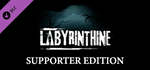 Labyrinthine Supporter Edition DLC * STEAM RU *