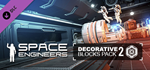 Space Engineers - Decorative Pack #2 DLC * STEAM RU *