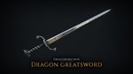 MORDHAU - Dragon Set DLC * STEAM RU * АВТО *0%