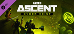 The Ascent - Cyber Heist DLC * STEAM RU * АВТО *0%