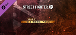 Street Fighter™ 6 - Year 1 Ultimate Pass DLC