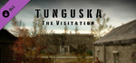 Tunguska: Shadow Master DLC * STEAM RU * АВТО *0%