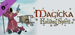 Magicka: Holiday Spirit Item Pack DLC * STEAM RU *