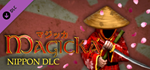 Magicka: Nippon DLC * STEAM RU * АВТО *0%